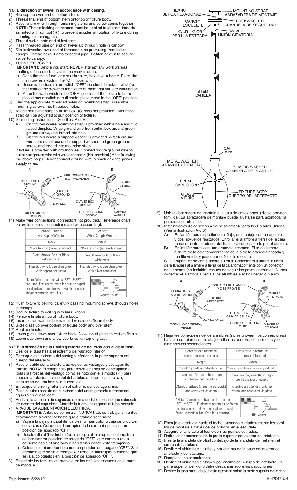 Kichler 42047 User Manual