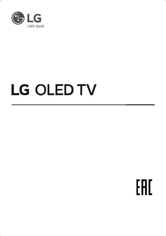 LG OLED65GXRLA User Manual