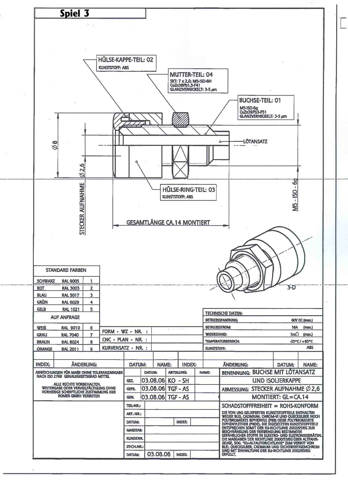 Datasheet EBV 26 BL Datasheet (FREI) - ManualMachine.com