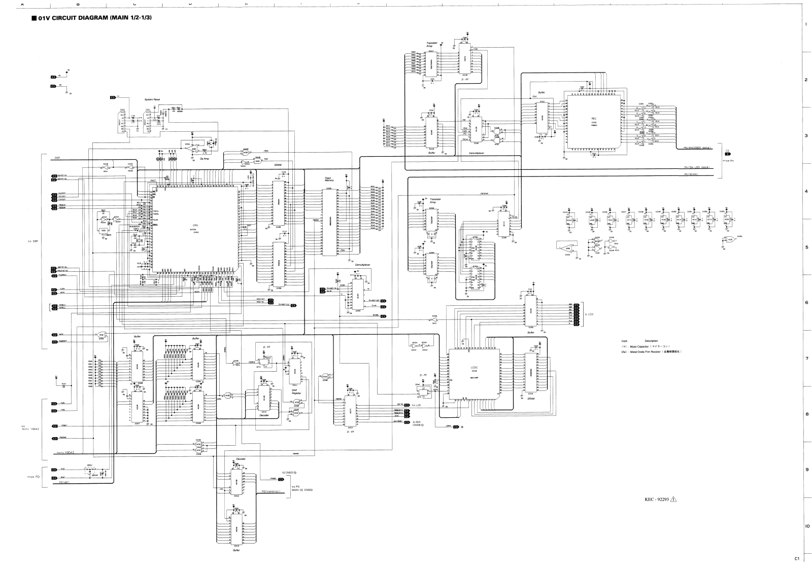 Yamaha 01 v Schematic