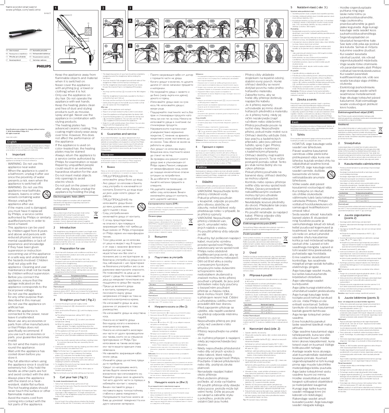 Philips BHS677 User Manual