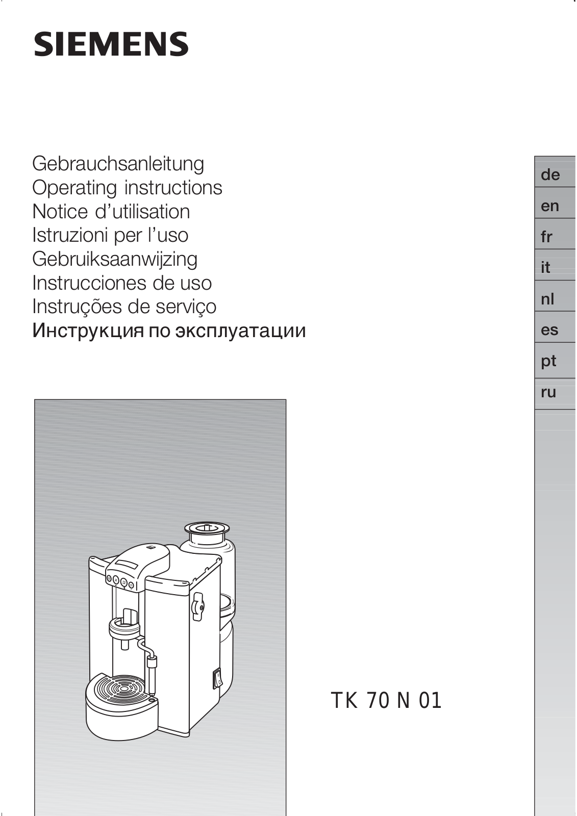 SIEMENS TK70N01, TK70N01FR User Manual