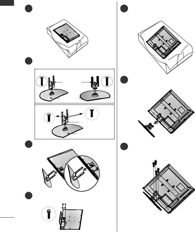 Lg 426000 User Manual