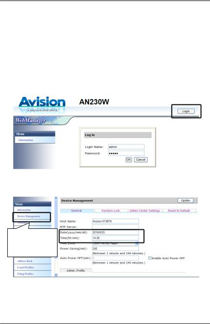 Avision AN230W operation manual