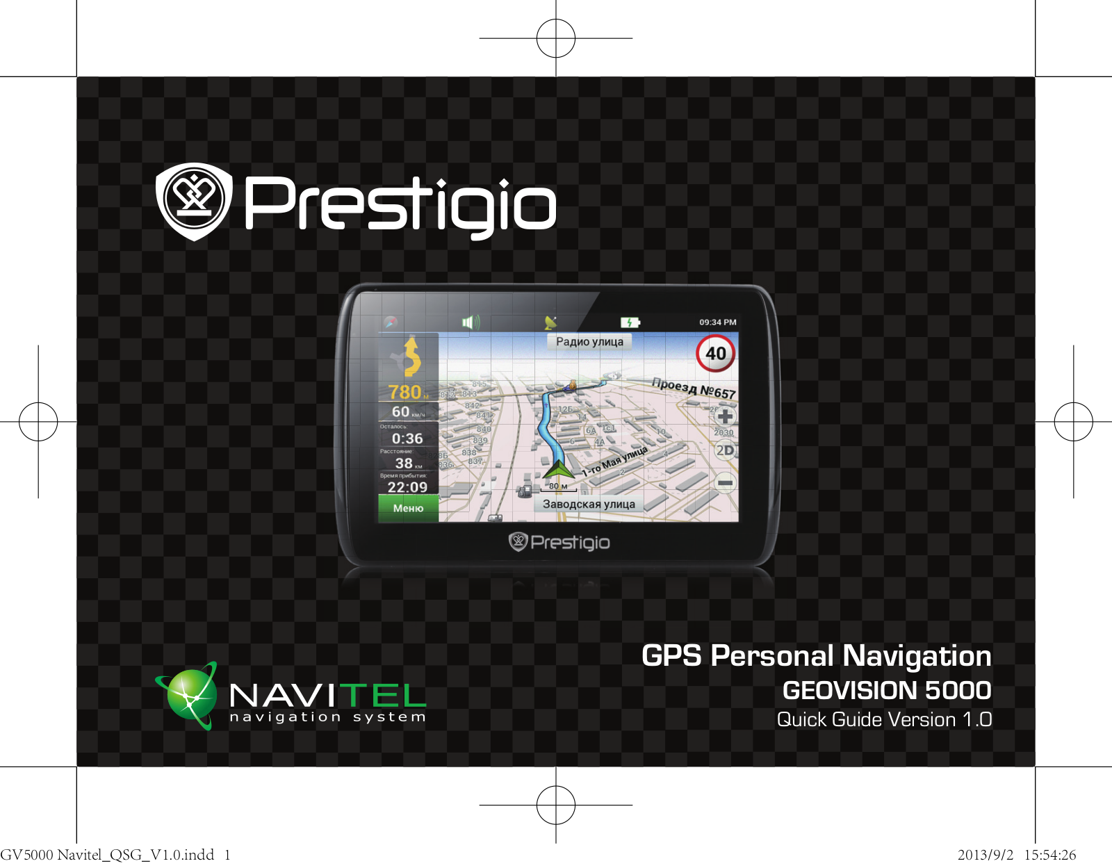 Prestigio GeoVision 5000 User Manual