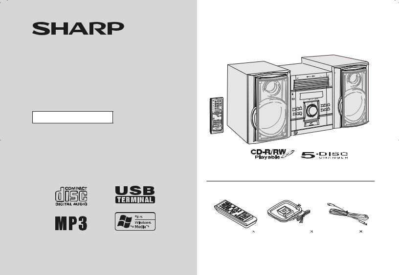 Sharp XL-UH242 User Manual