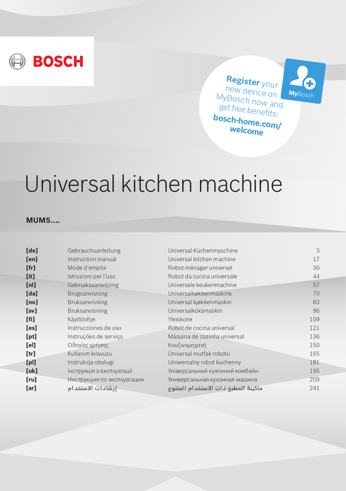 Bosch MUM54A00 User Manual