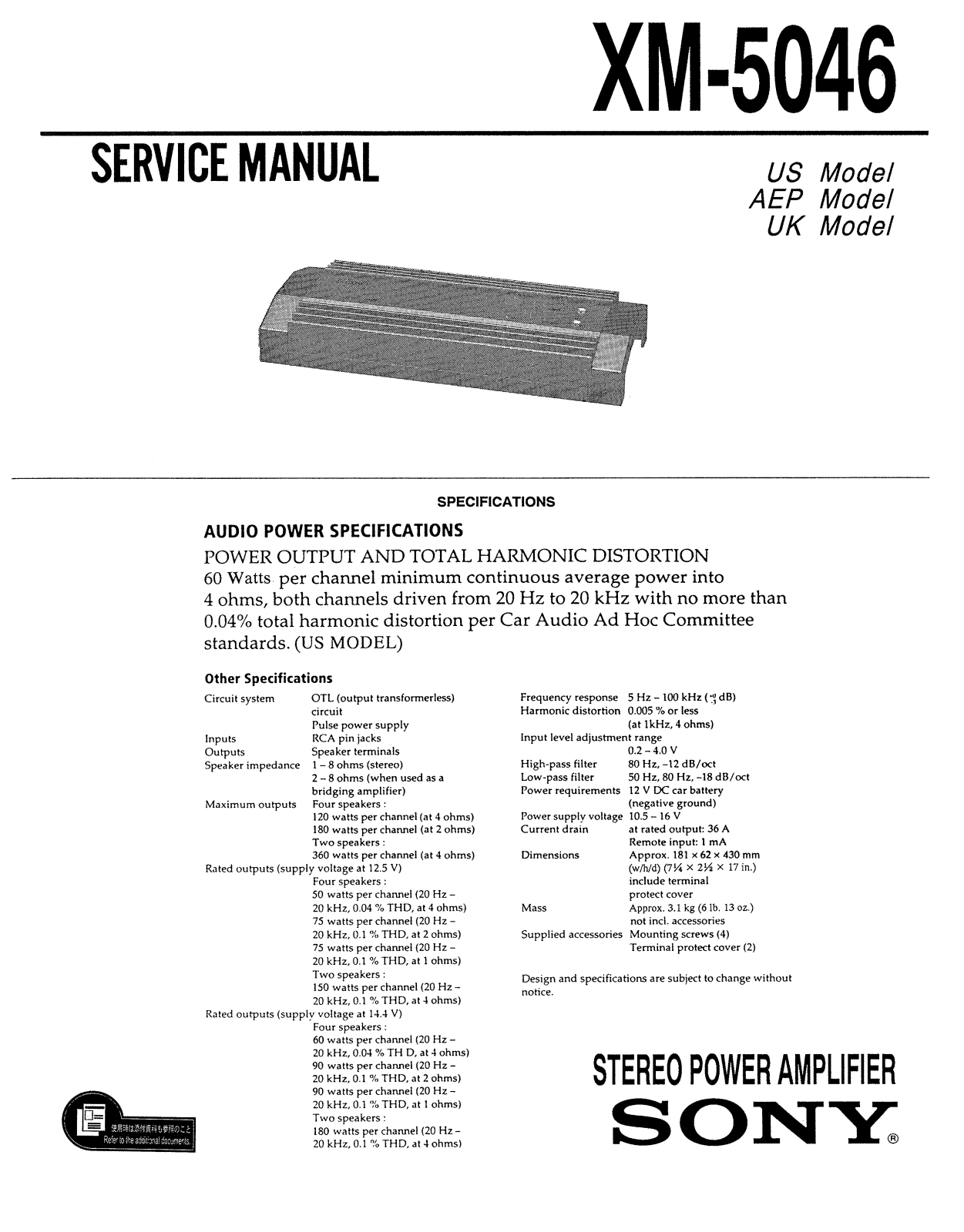 Sony XM-5046 Service manual