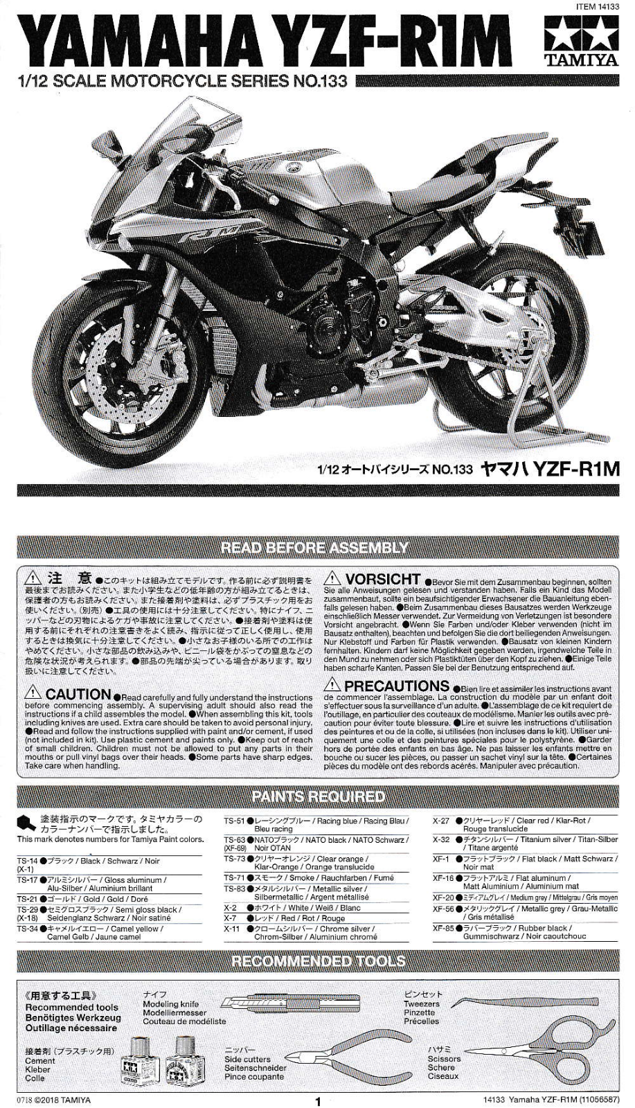 Tamiya 14133 User guide - ManualMachine.com