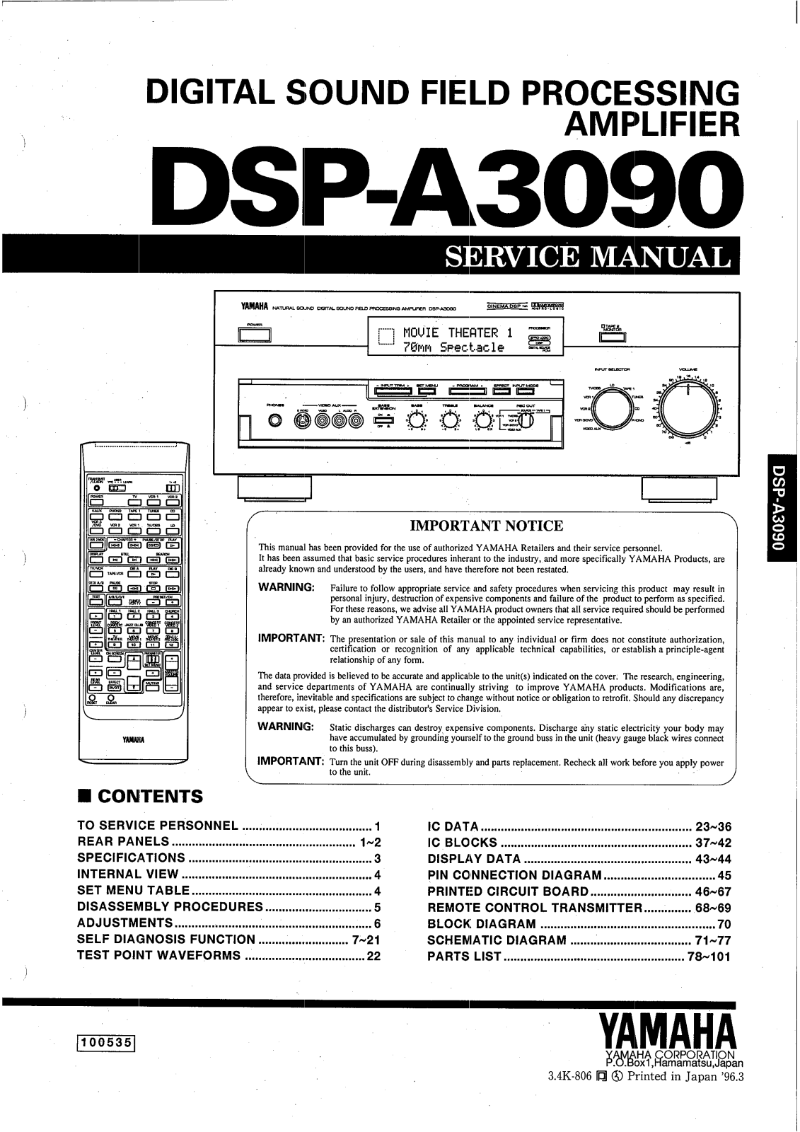 Yamaha DSPA-3090 Service manual
