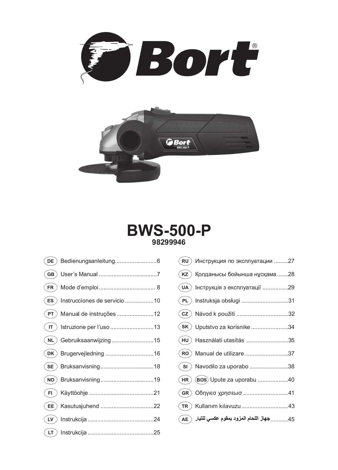 Bort BWS-500-P User Manual