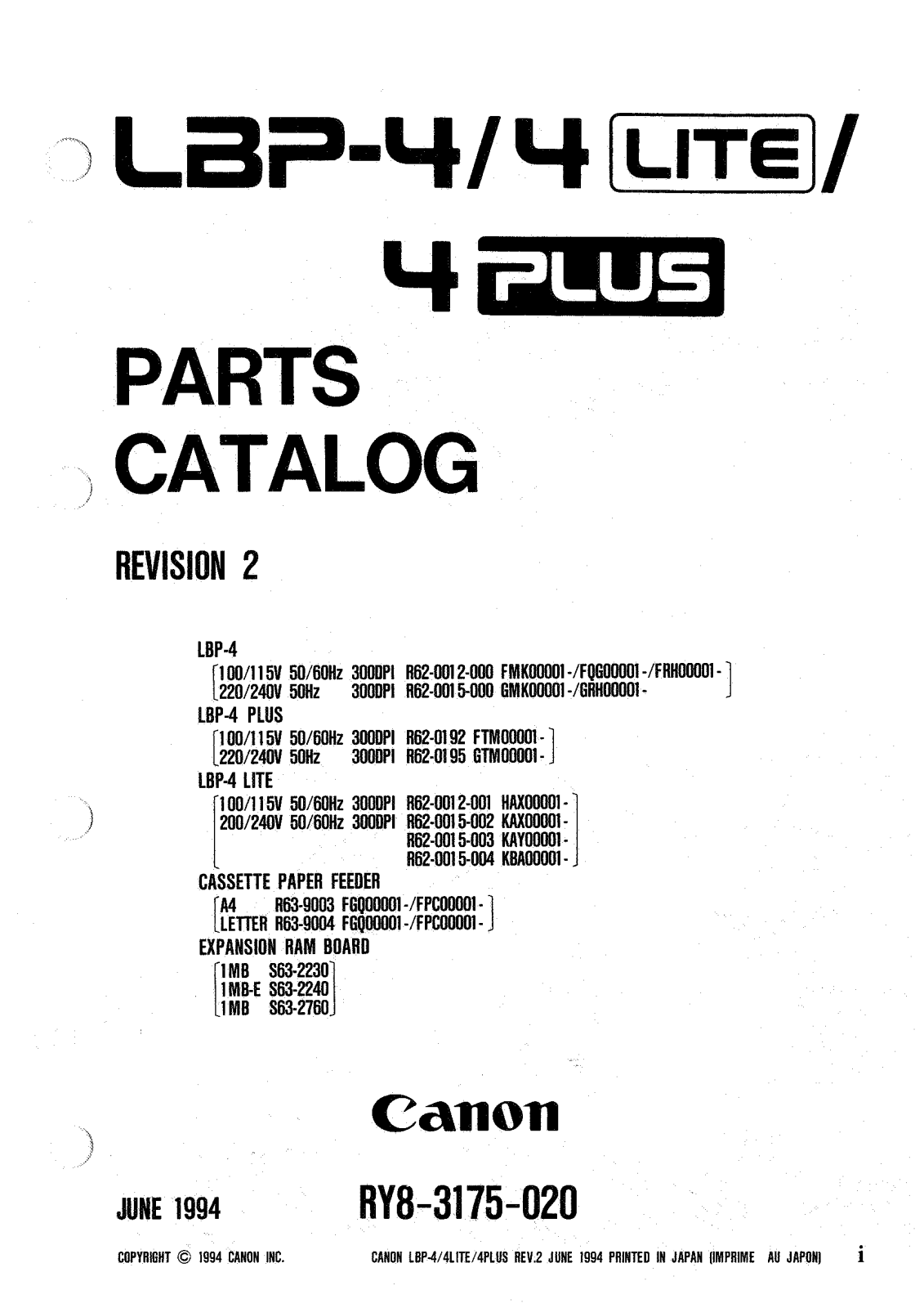 Canon lbp4, lbp4 lite, lbp4 plus PARTS CATALOG