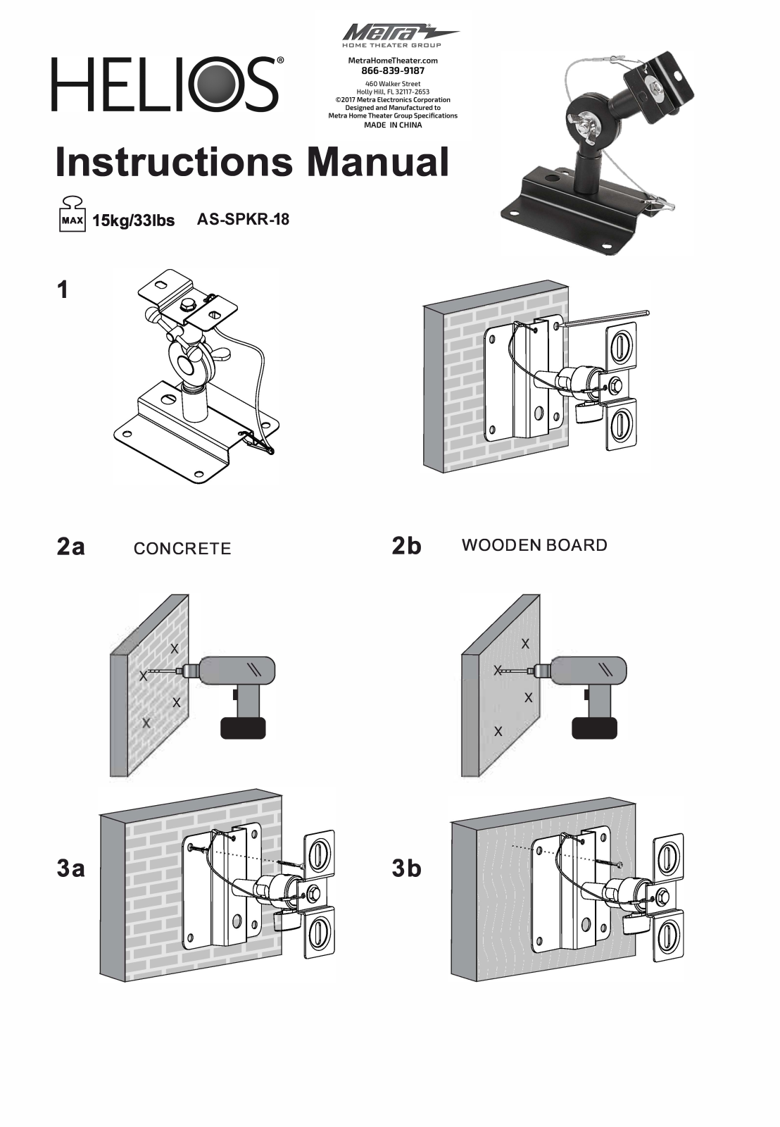 HELIOS AS-SPKR-18 User guide - ManualMachine.com