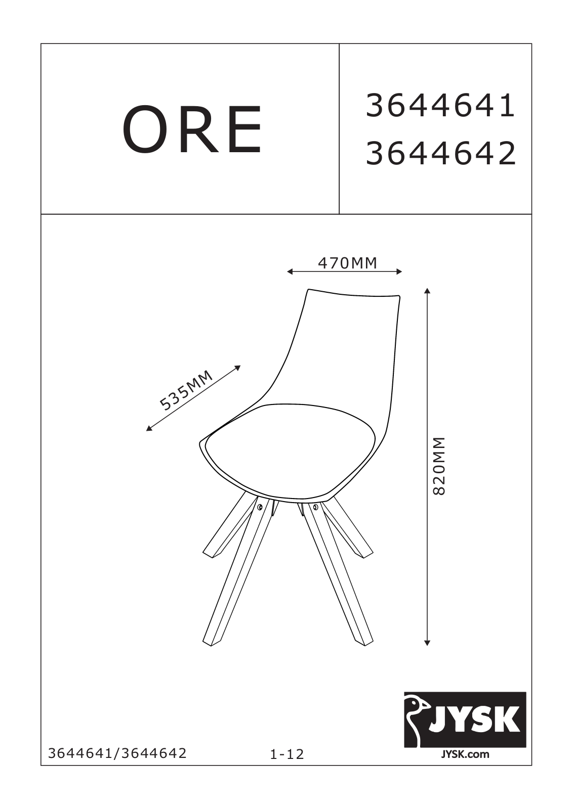 JYSK Ore User Manual