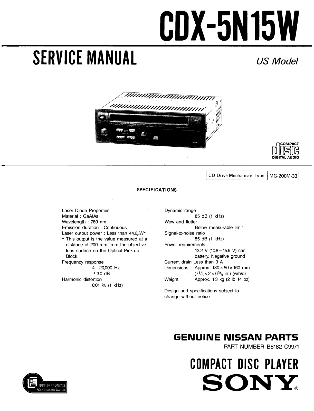 SONY CDX 5N15W Service Manual