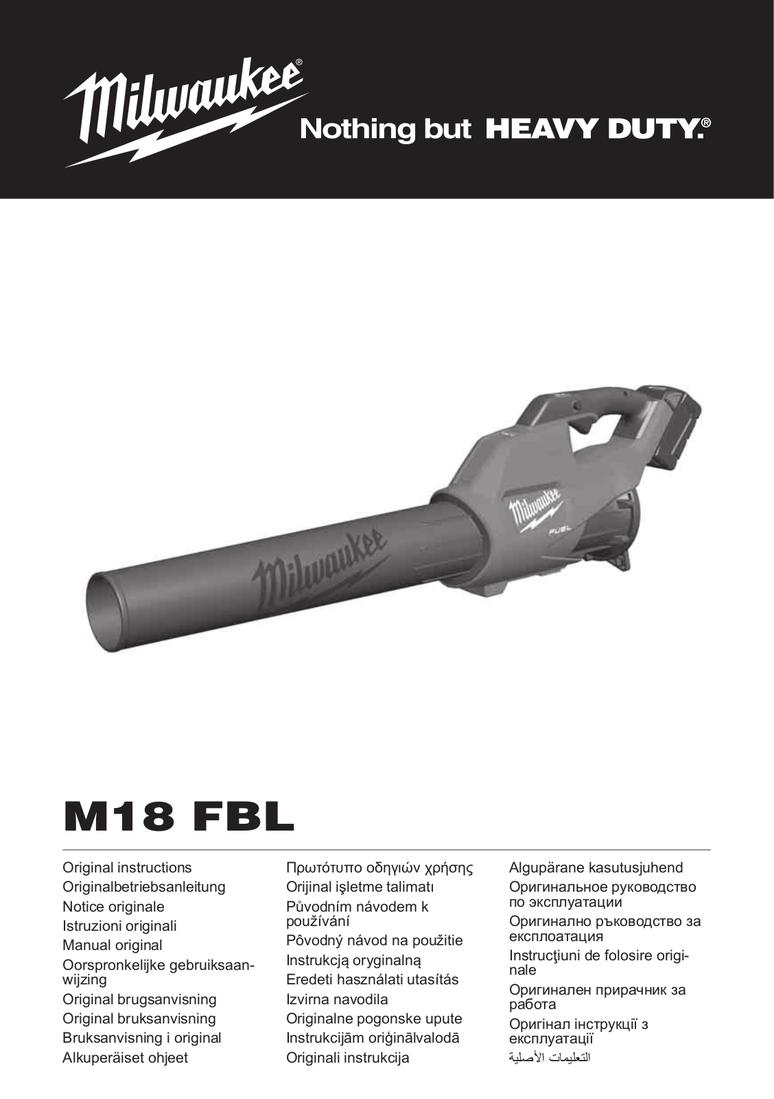 Milwaukee M18 FBL-0 User Manual