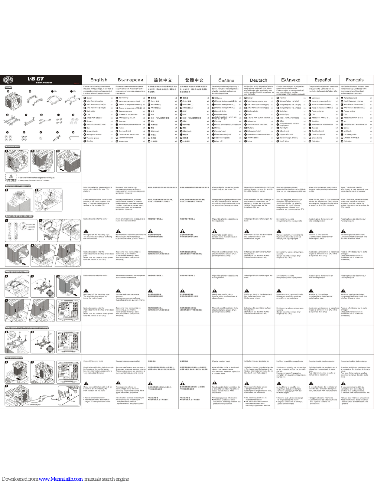 Cooler Master V6GT User Manual