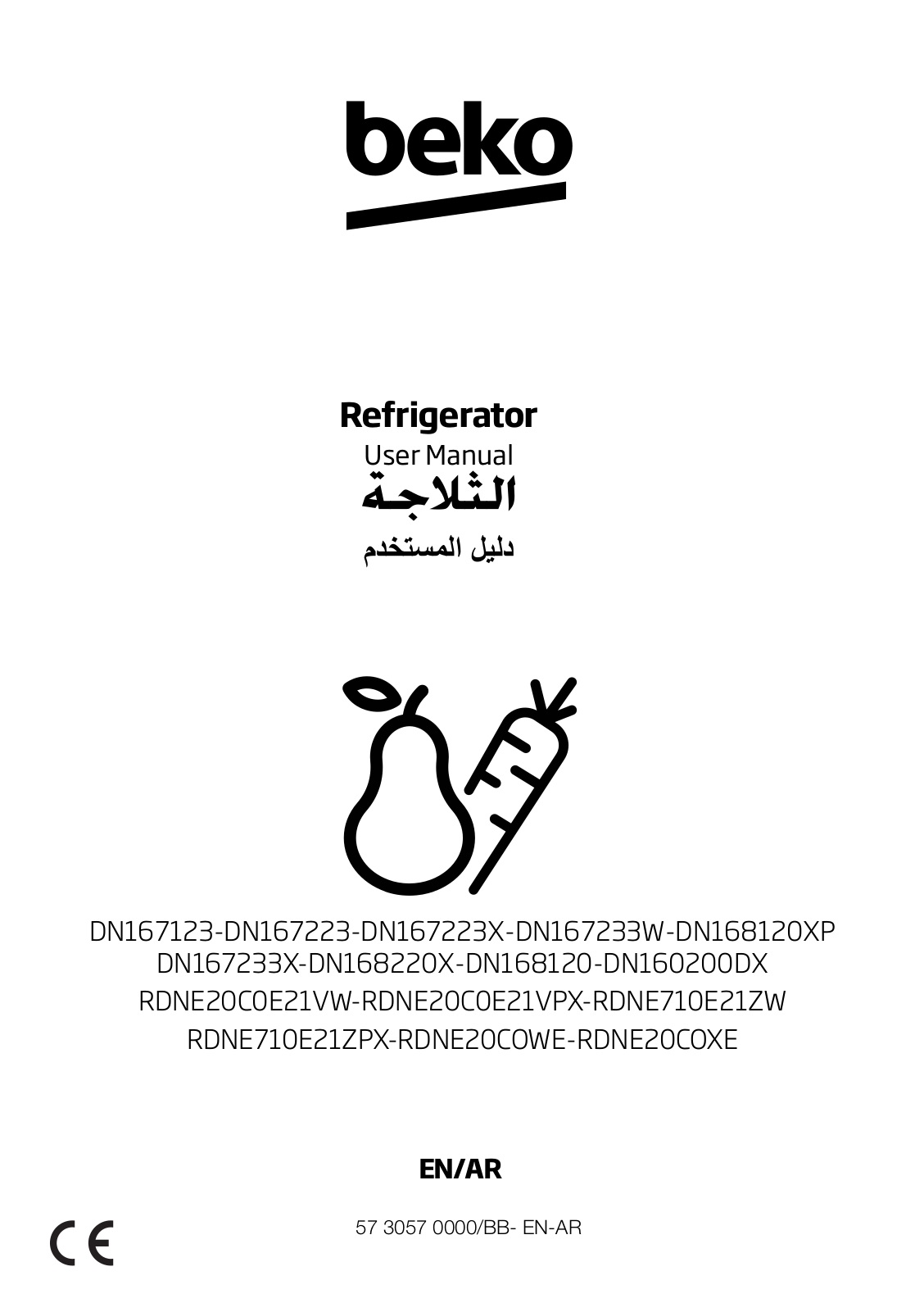 Beko DN167123, DN167233X, RDNE20C0E21VW, RDNE710E21ZPX, DN167223 User manual