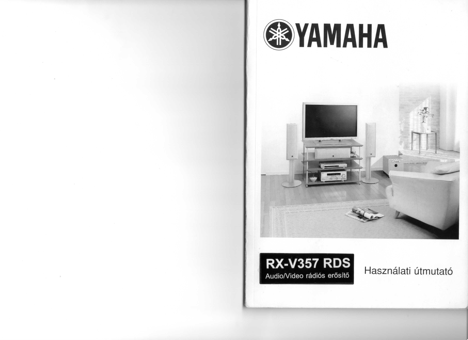 Yamaha RX-V357 RDS, RX-V359 RDS Manual