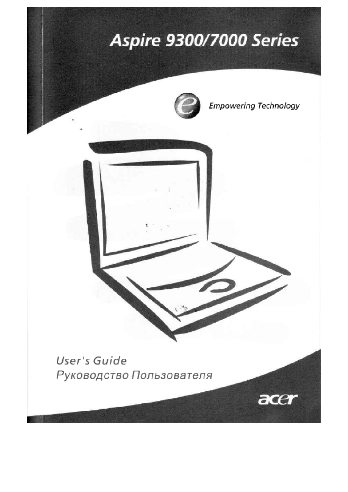 Acer 9303 WSMi User Manual
