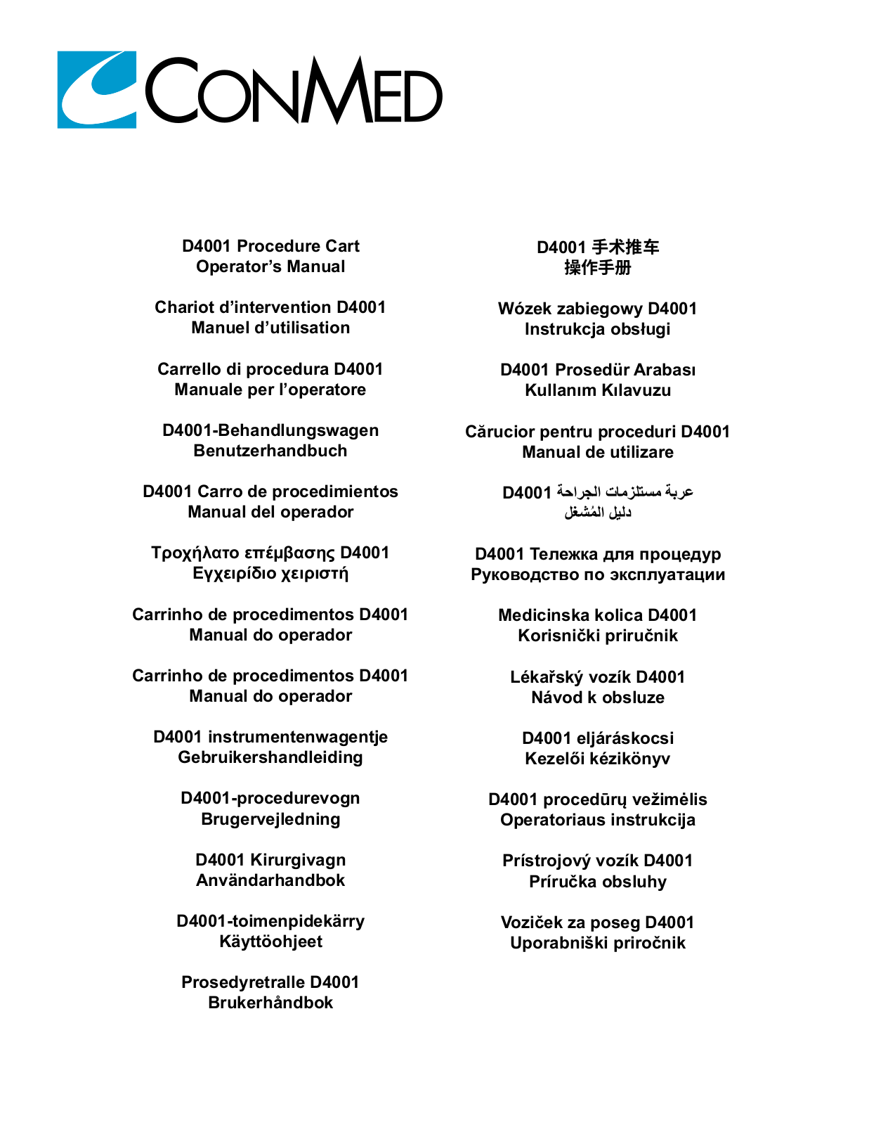 ConMed D4001 User guide - ManualMachine.com