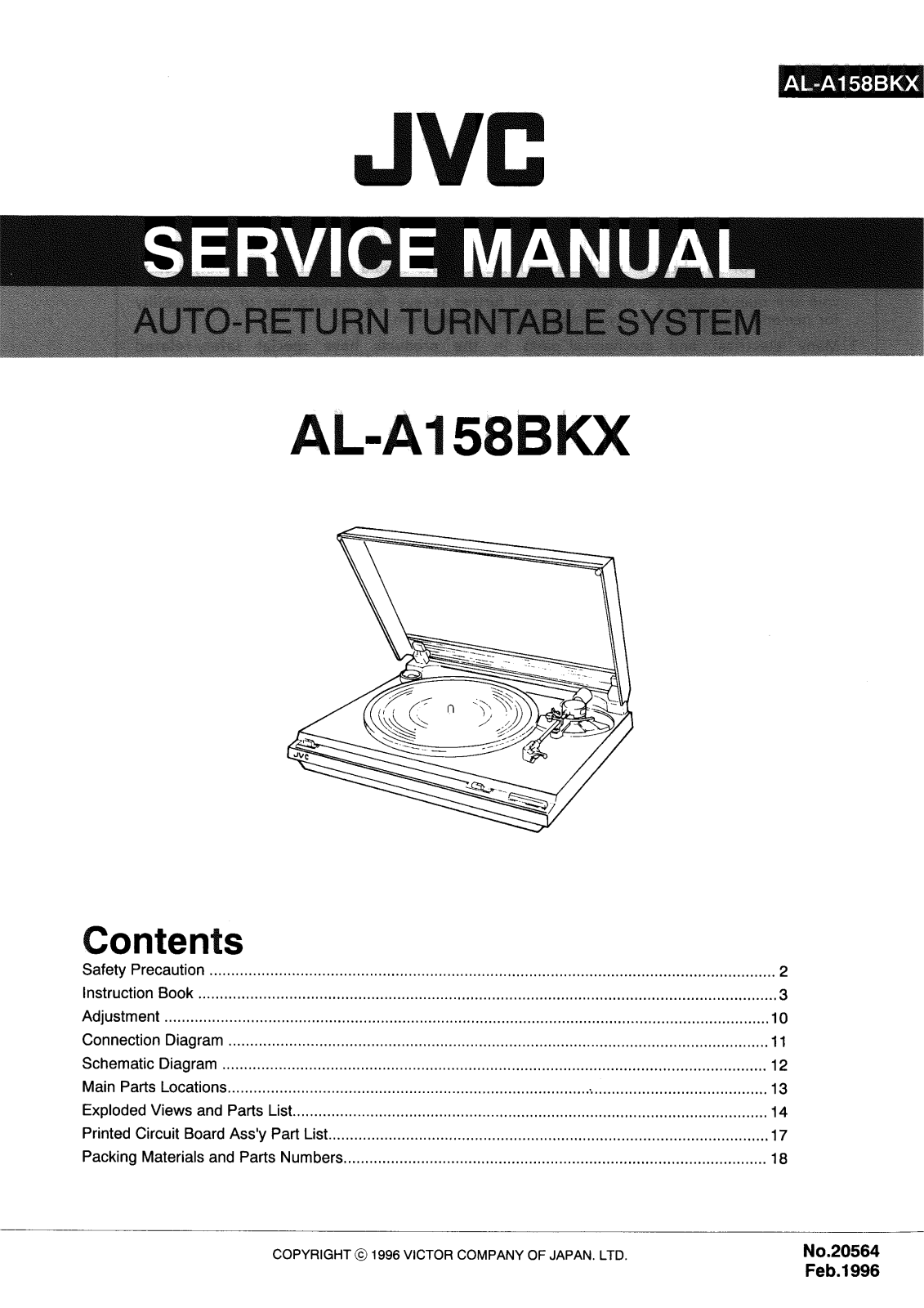 JVC ALA-158-BKX Service manual