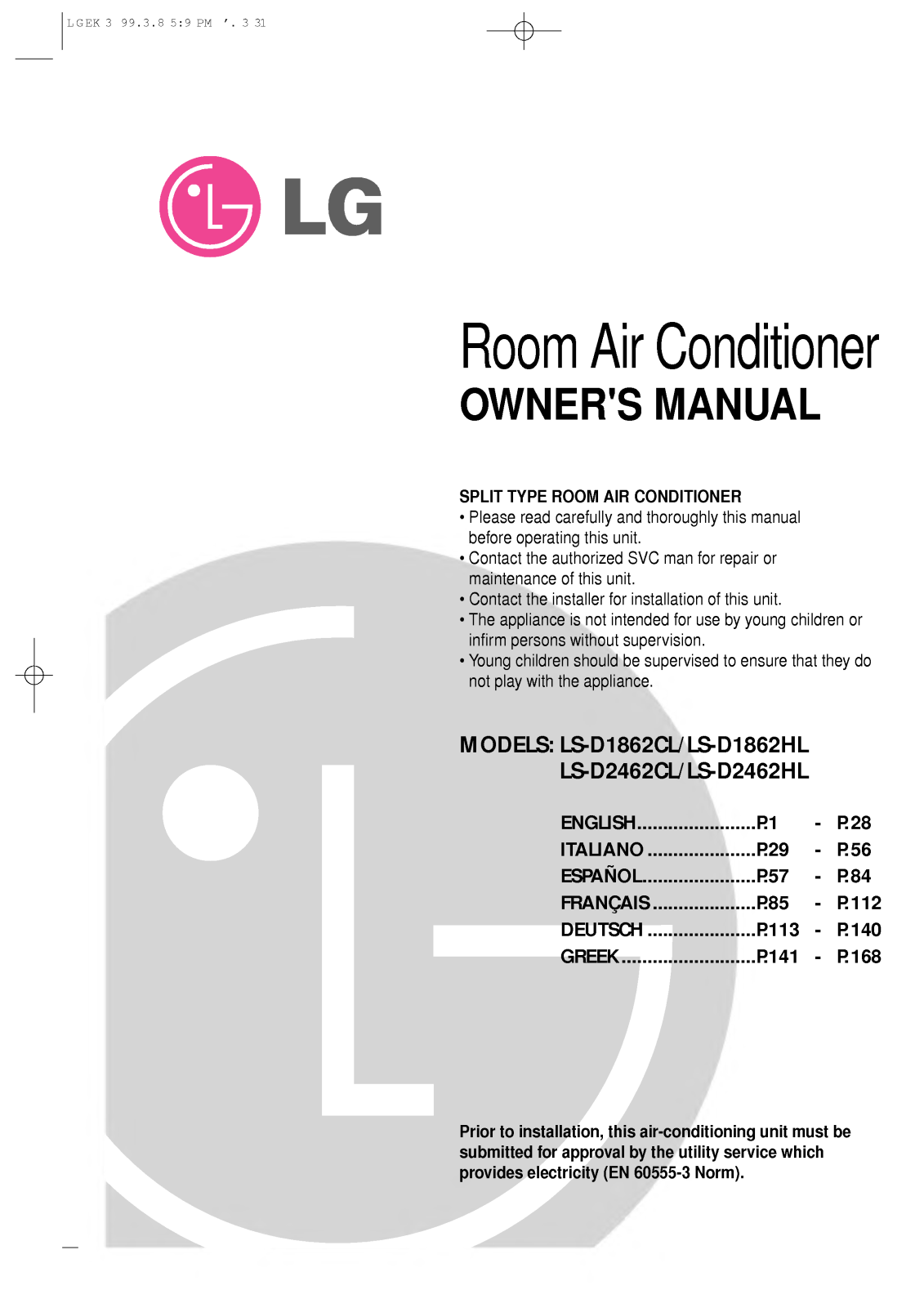 LG LS-D2462CL User Manual