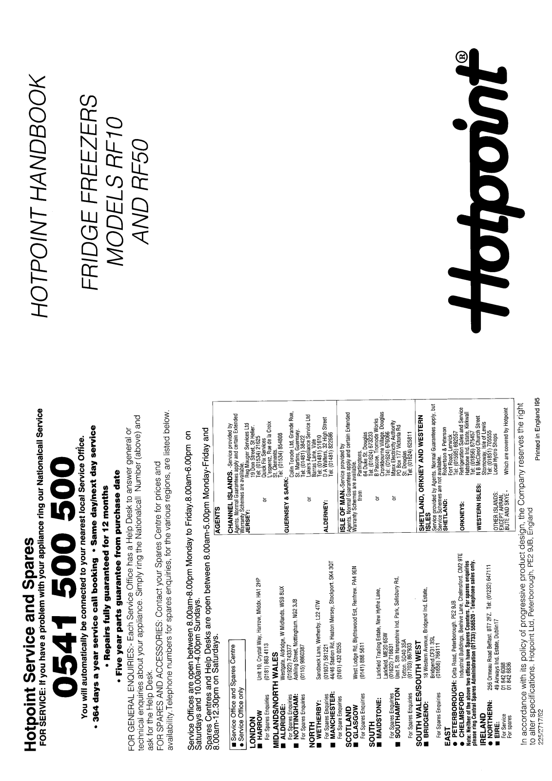 Hotpoint-Ariston HBRF50 User Manual