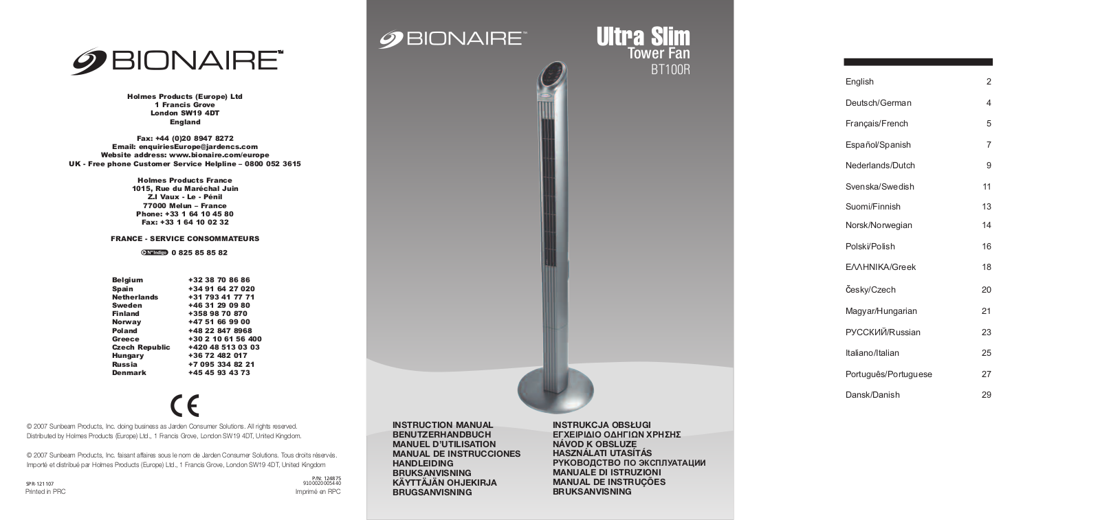 Bionaire BT100R User Manual