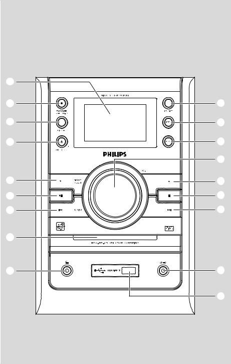 Philips MCM395 User Manual