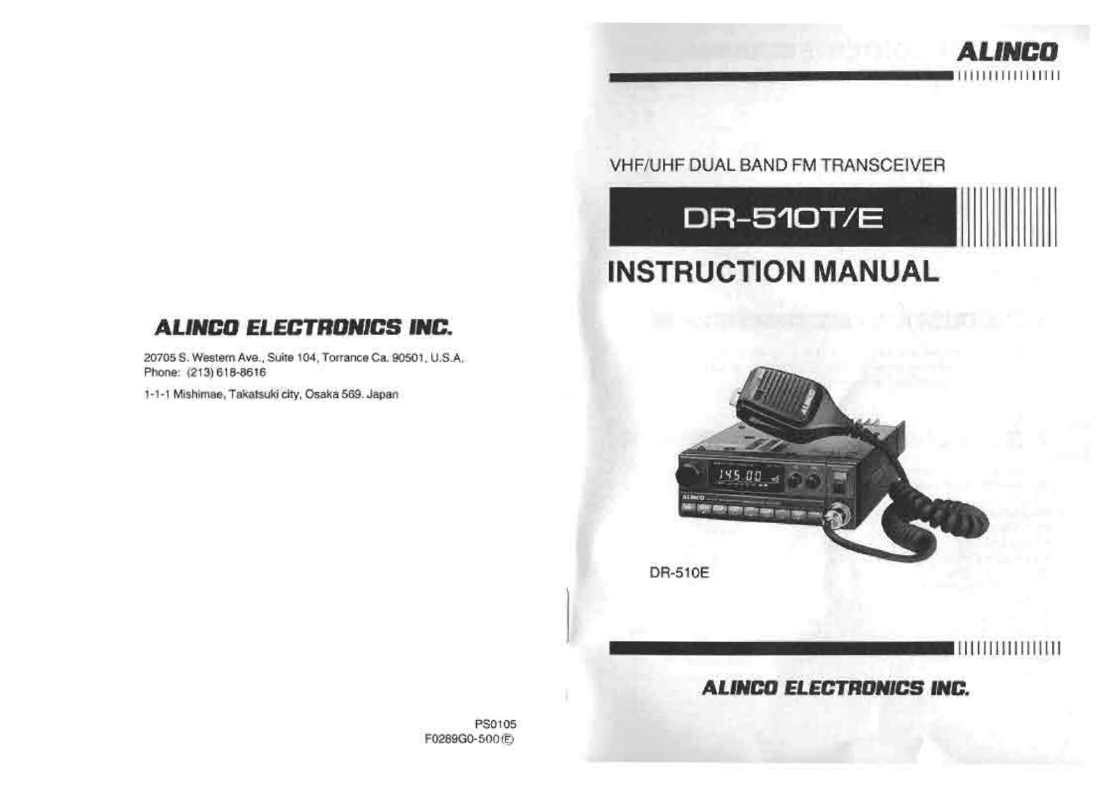 Alinco DR-510T, DR-510E User Manual