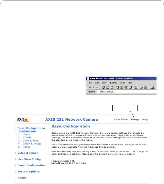Axis 221 User Manual