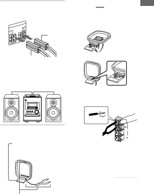 Sony CMT-M333NT User Manual