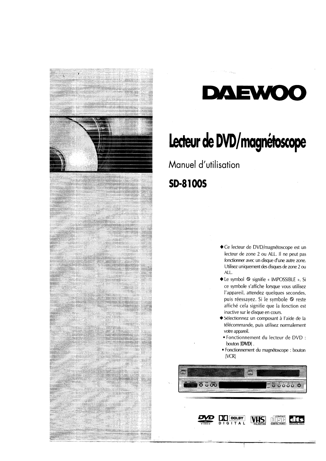 DAEWOO SD8100S User Manual