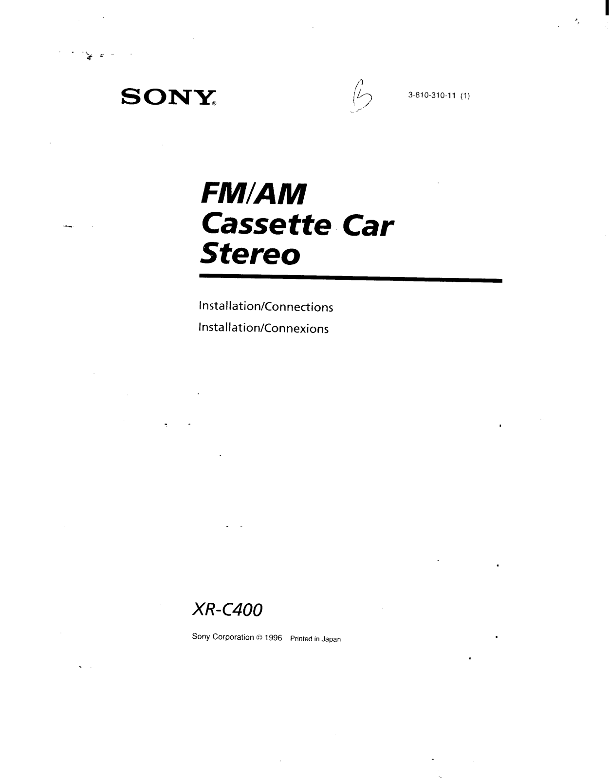 Sony XRC-400 Owners manual