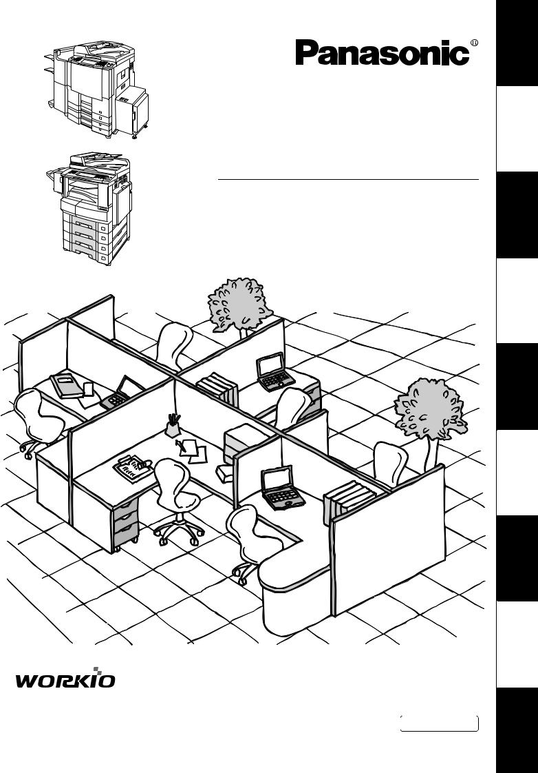 PANASONIC DP-2310 User Manual