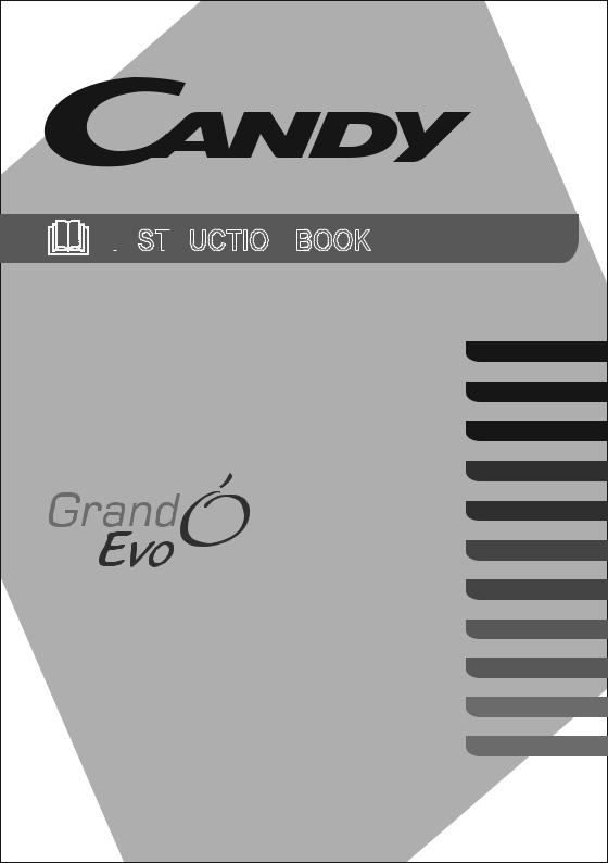Candy EVOC 580NB, EVOC 580BT Manual