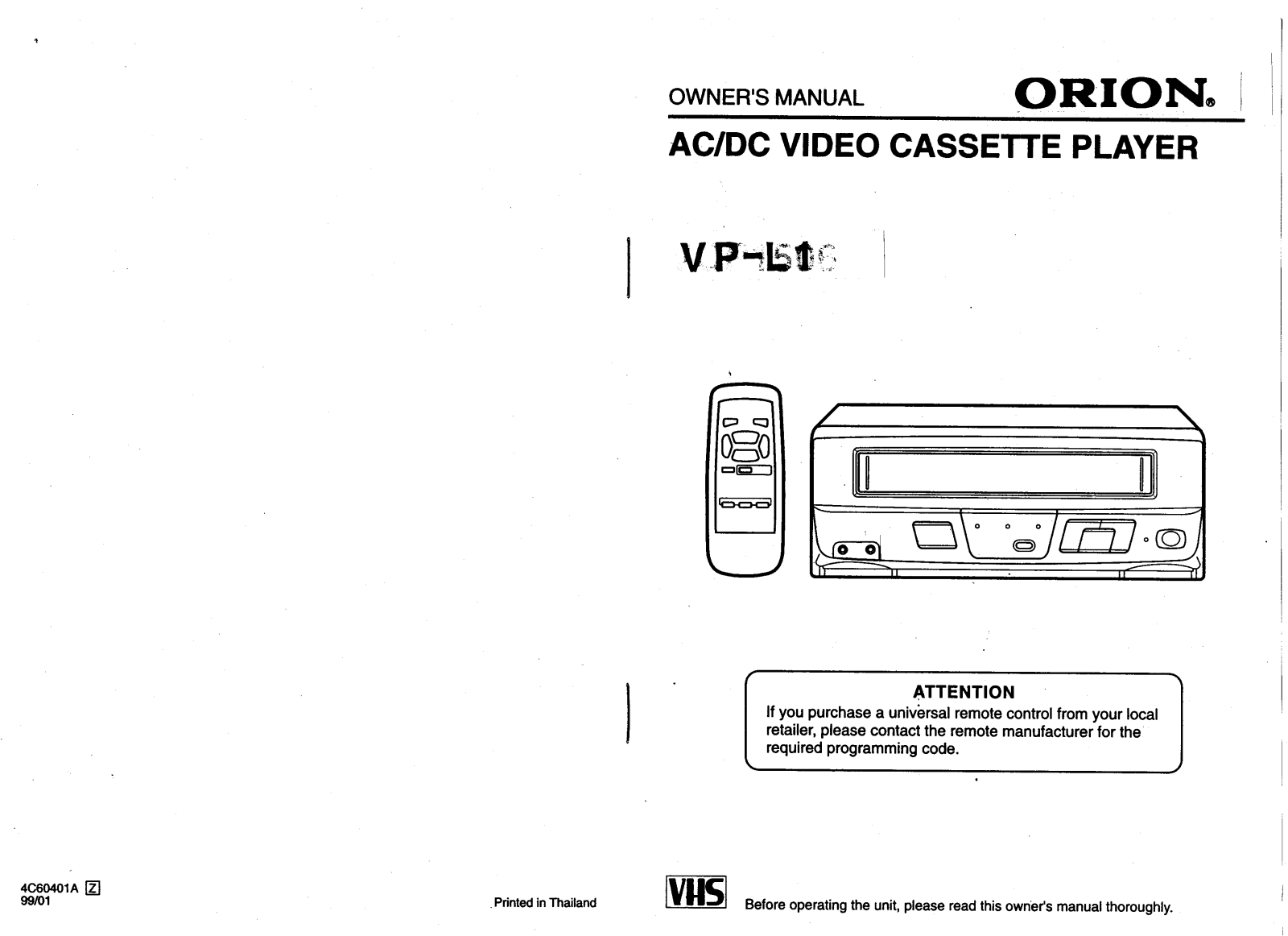 ORION ELECTRIC M4C6B User Manual