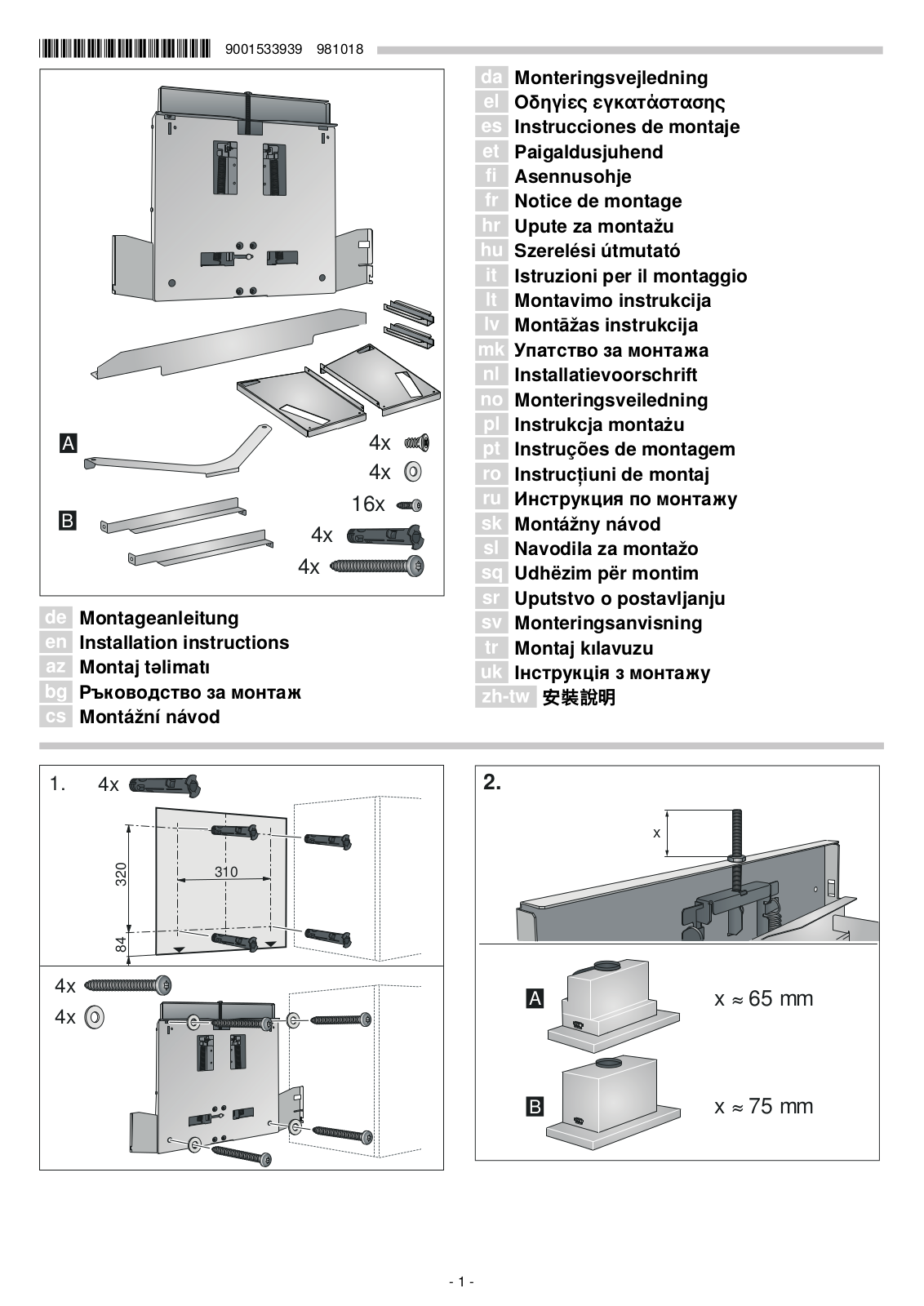 Gaggenau AA210492 INSTALLATION INSTRUCTIONS