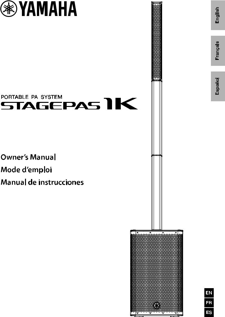 Yamaha Stagepas 1K User Manual