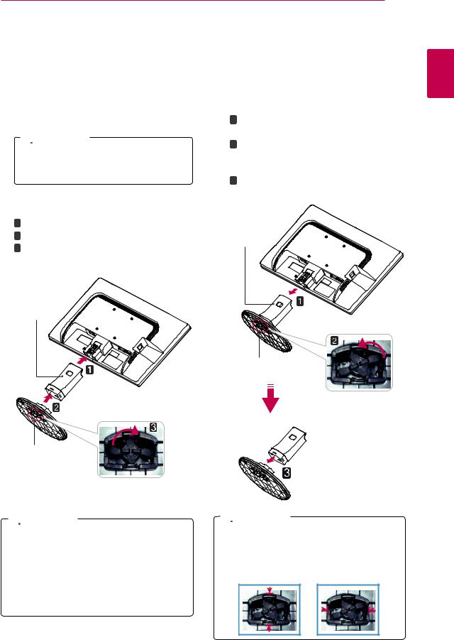 LG 19MB35D-I Owner's Manual