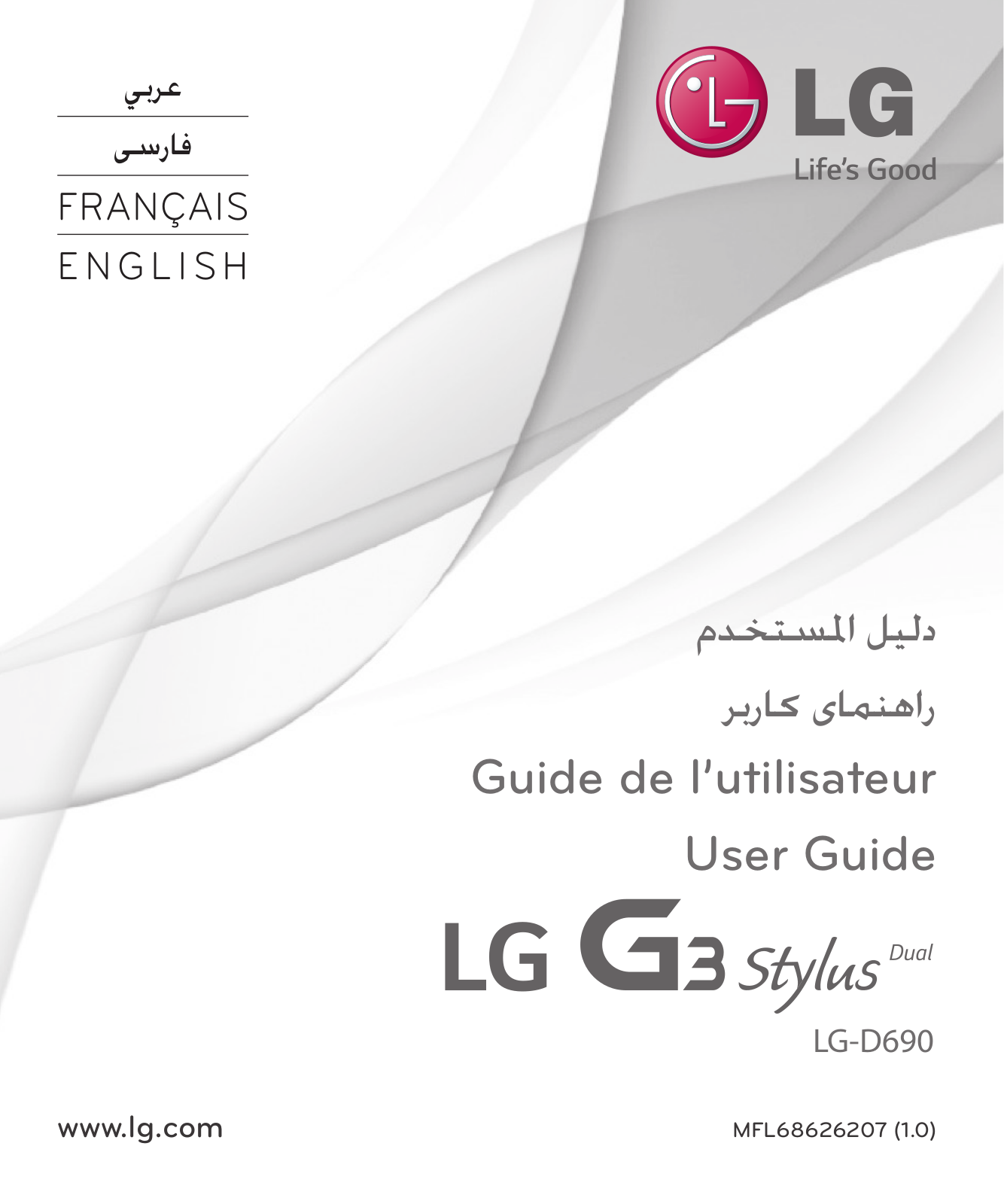 LG LGD690 Owner’s Manual