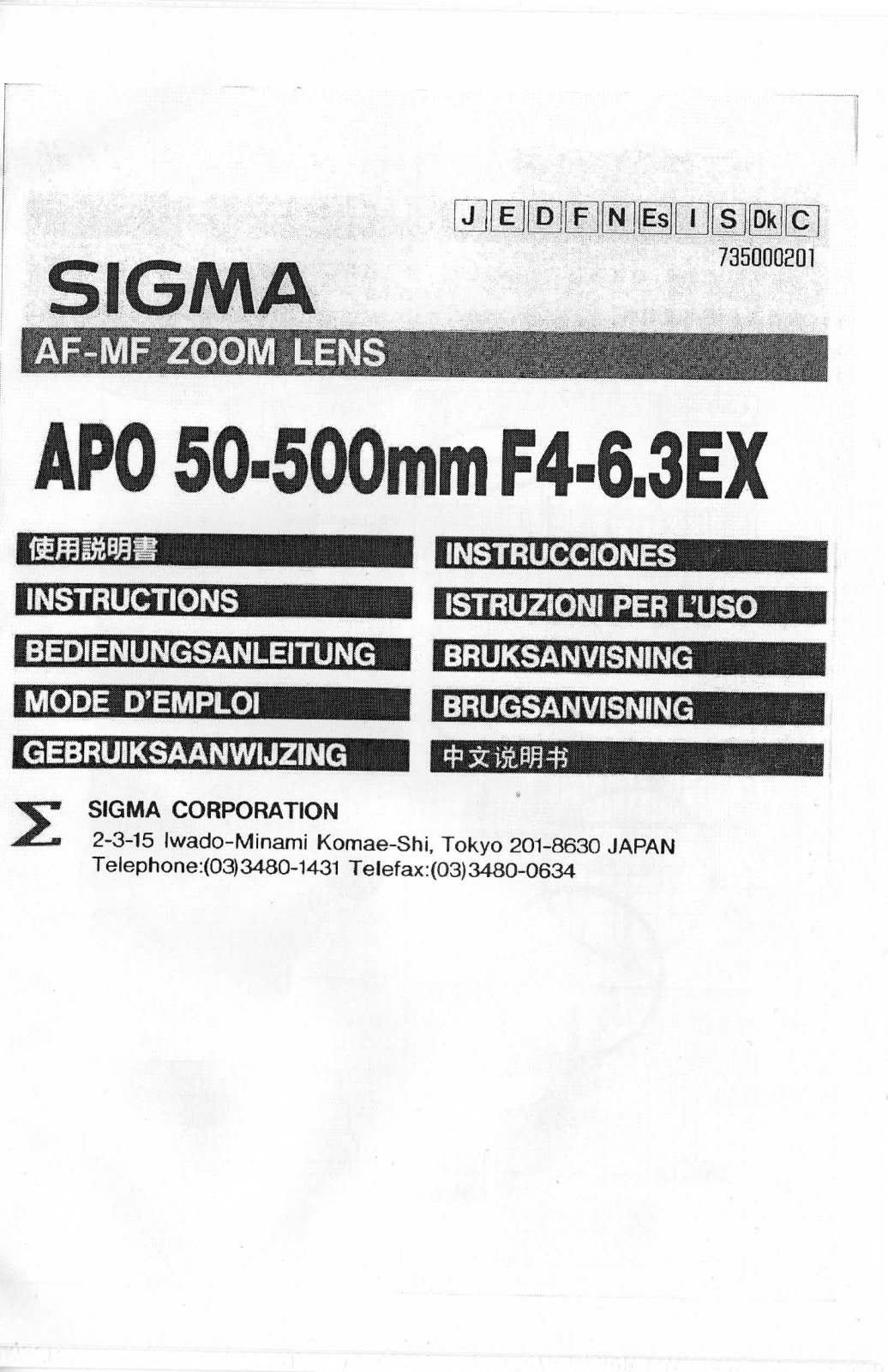 SIGMA 50-500mm F/4-6.3 DG APO EX HSM Nikon User Manual