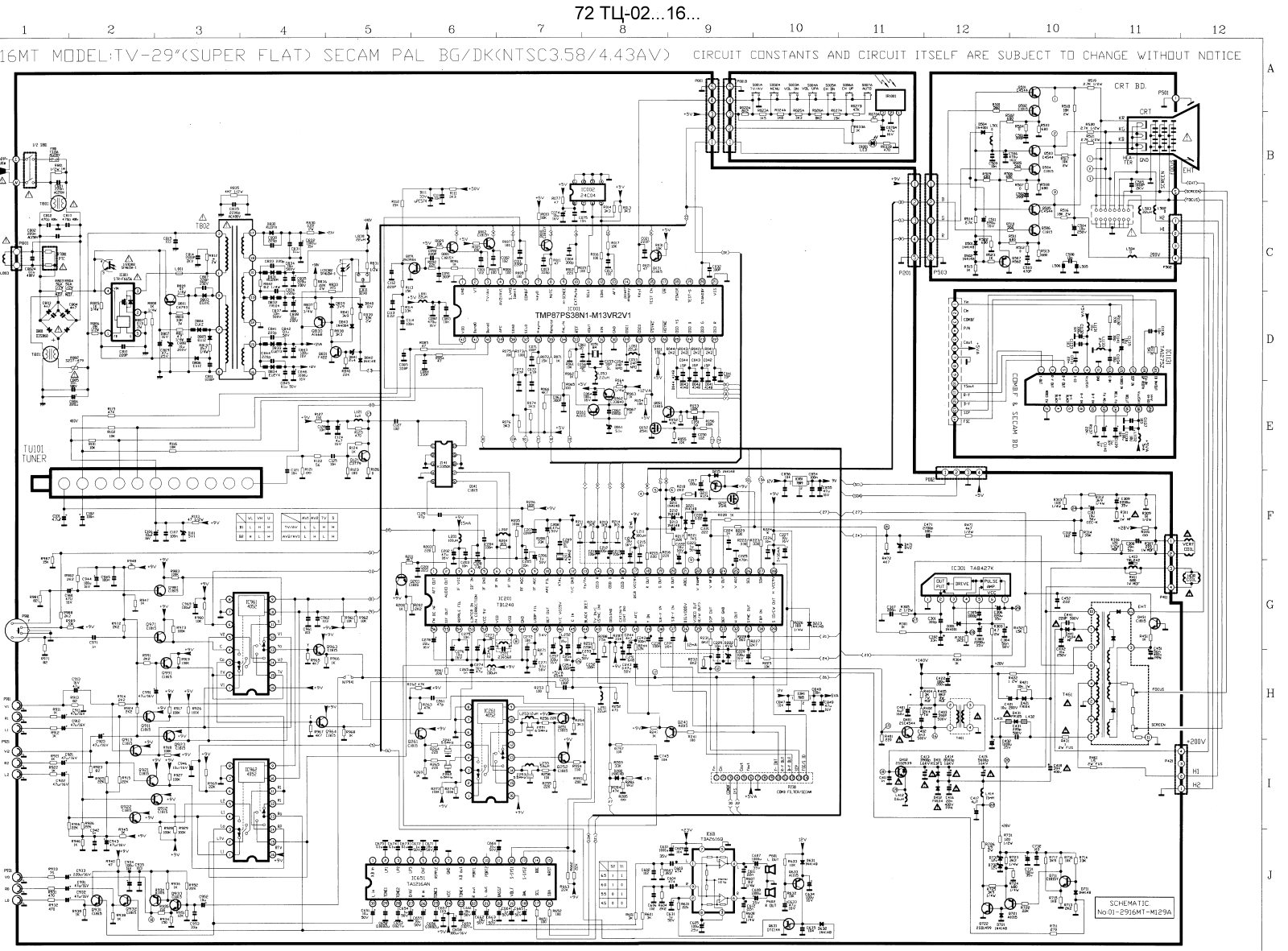 AVEST TCL72ТЦ-02, TCL 64ТЦ-02, 64ТЦ-02, 72ТЦ-02 Schematic 6