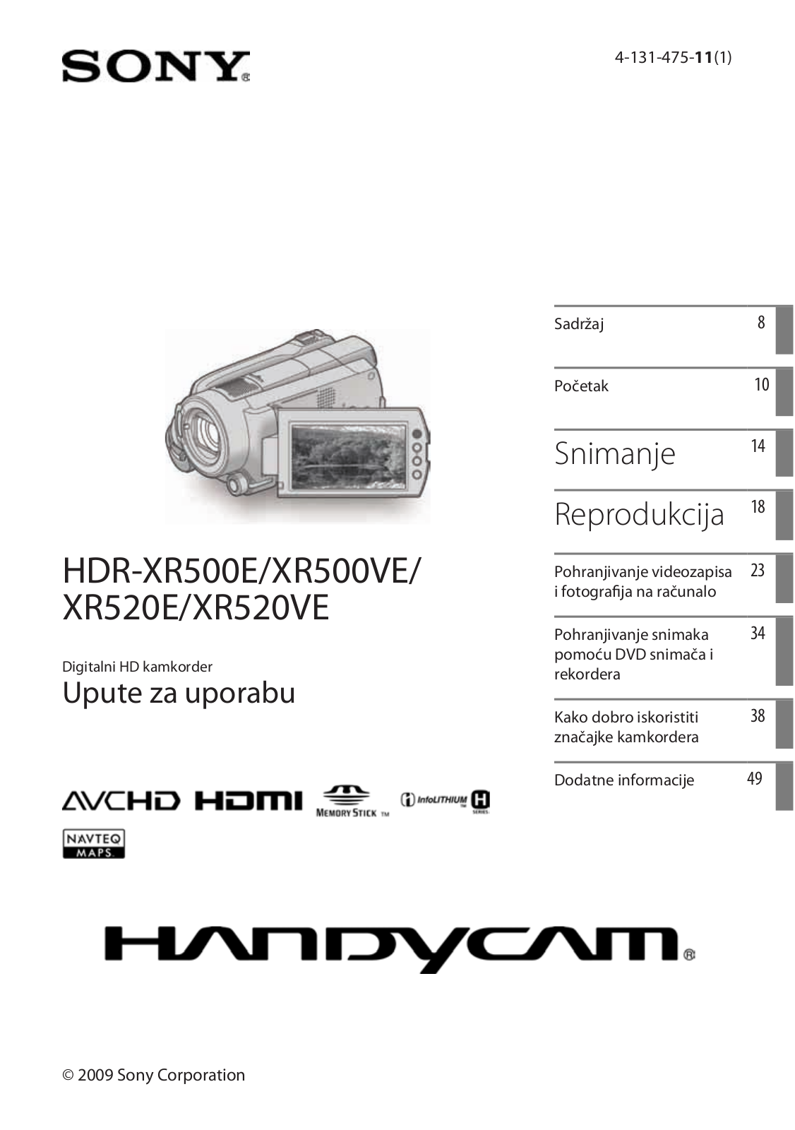 Sony HDR-XR500VE User Manual