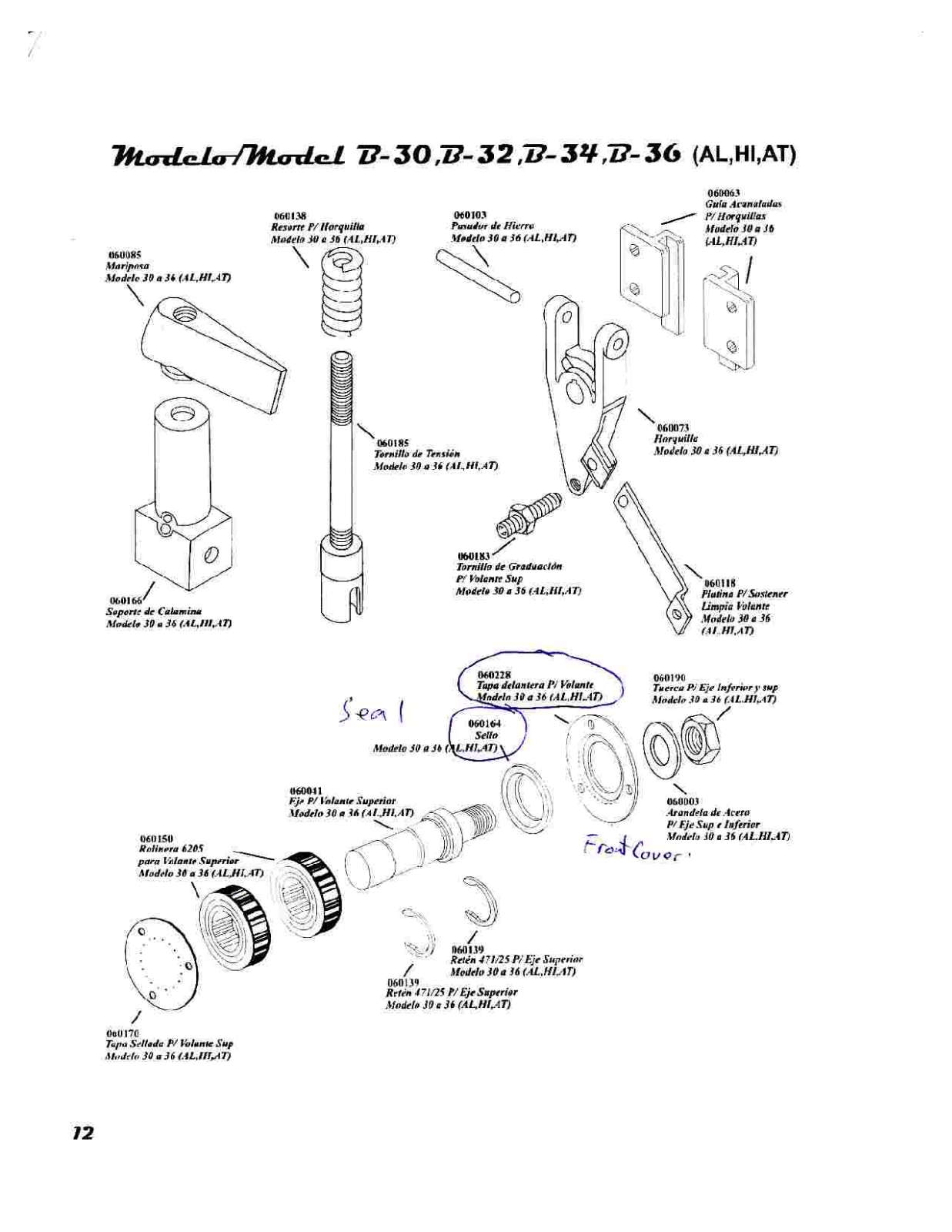 Omcan Food Machinery B-32 Parts List