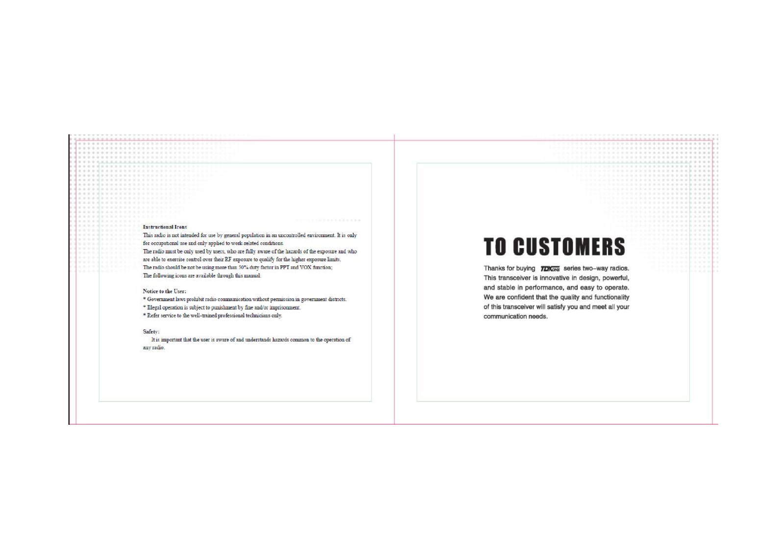 Tongdaxin Electronics TD Q5 User Manual