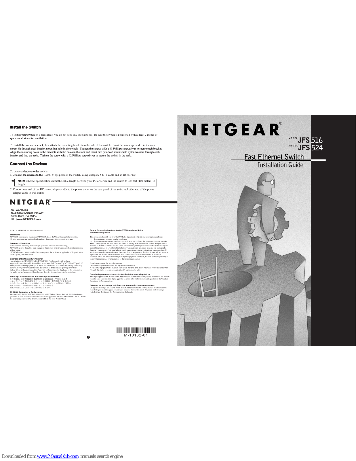 NETGEAR JFS516GE, JFS 516, JFS 524 Installation Manual