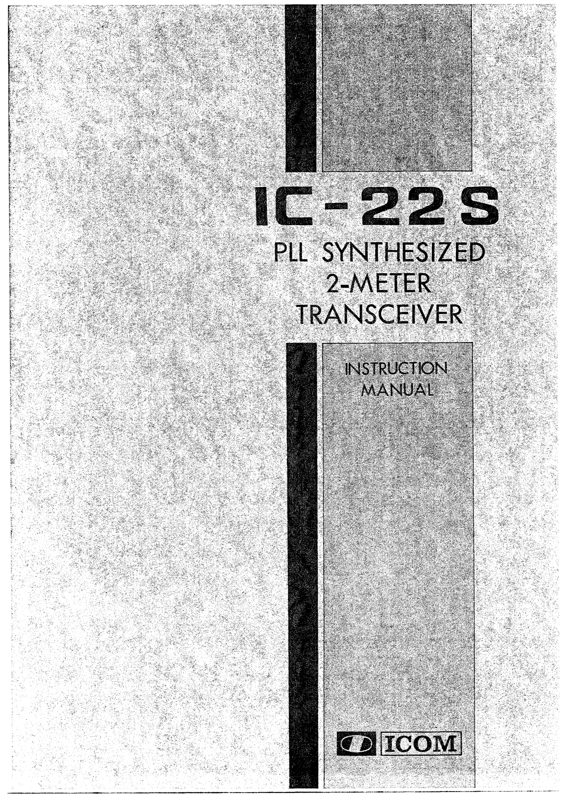 Icom IC-22S User Manual