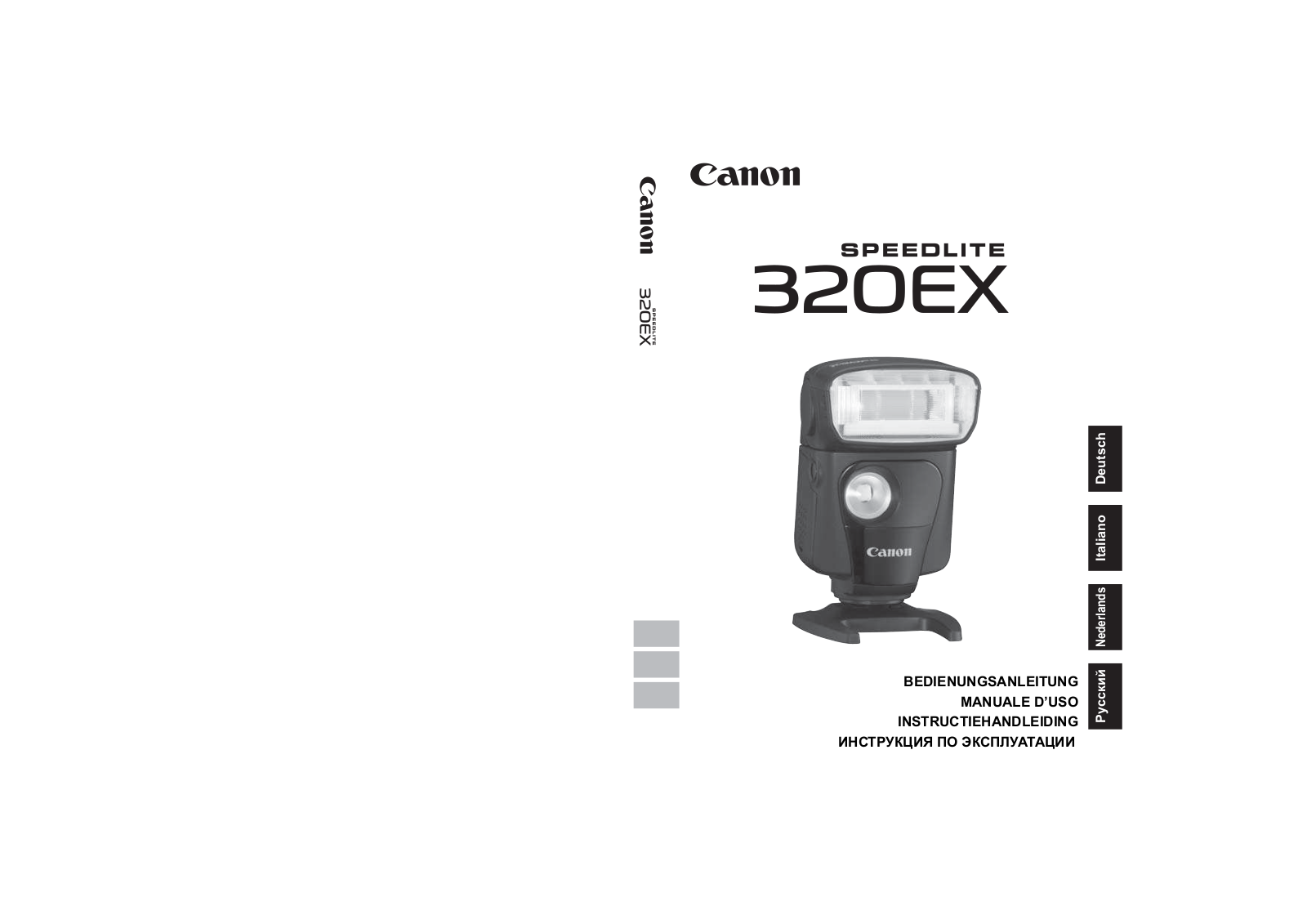 Canon Speedlite 320EX User manual